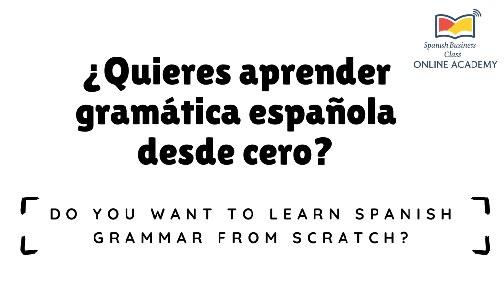 ¿Cómo funciona?